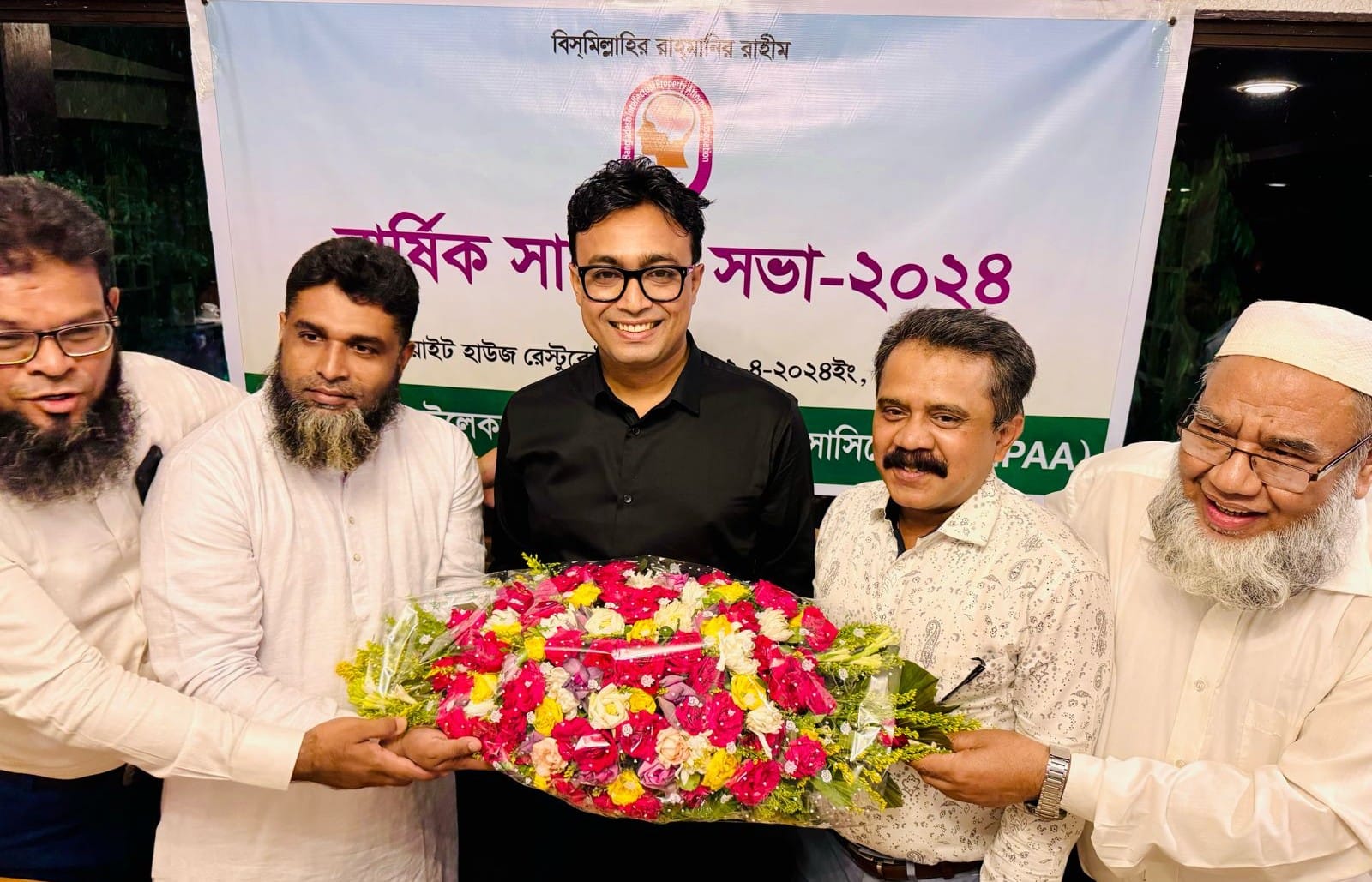 J.A. Chaudhury Reagan Elected Organizing Secretary of BIPAA